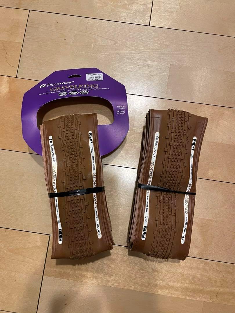 グラベルキングSK 700x38c ジンジャー 2022 限定色 2本セット グラベル